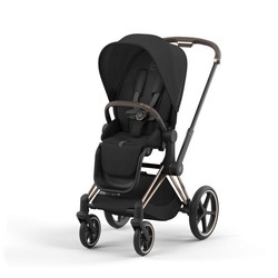 Silla de paseo Cybex e-PRIAM