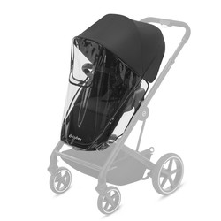 Cybex burbuja de lluvia Balios S 2-en-1/Talos S 2-en-1