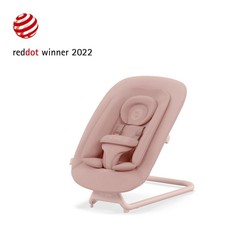 Cybex Lemo Bouncer