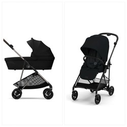 Cybex Melio Carbon Magic Black (2024) DUO