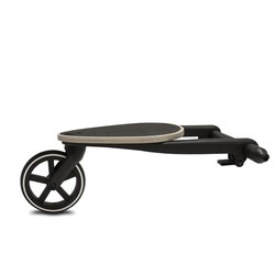 Cybex Patinete Gazelle S