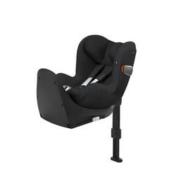 Cybex SIRONA Zi i-Size