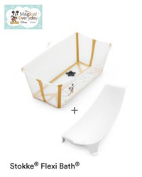 Stokke Flexi Bath folding bathtub + hammock pack