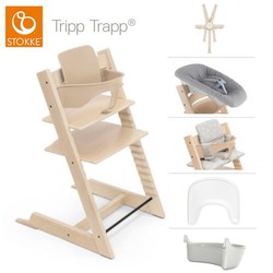 Pacote completo Stokke Tripp Trapp desde o nascimento