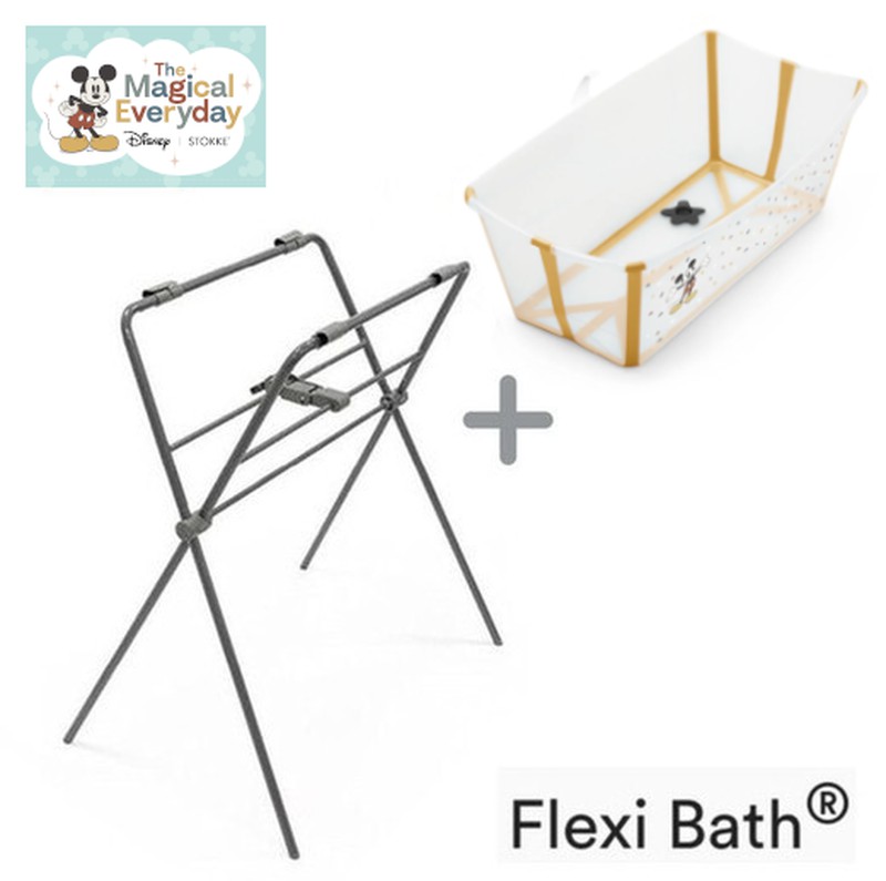 Bañera Flexi Bath con soporte (patas plegables) — Noari Kids