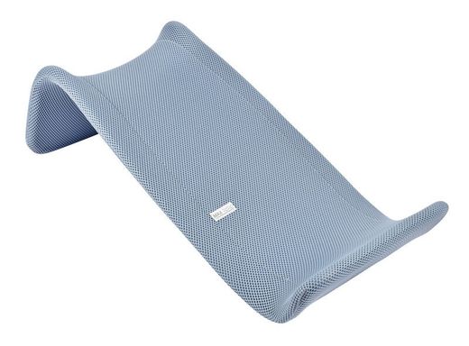 Hamac de bain Béaba Transatdo Parme