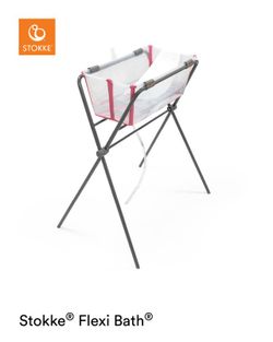 Stokke Flexi Bath Stand (Legs)